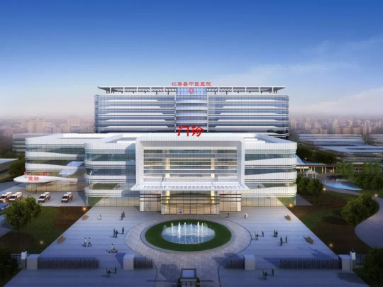 仁寿中医院.png
